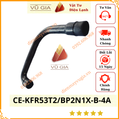 Ống thoát nước ngưng Midea 12623000000003 / CE-KFR53T2/BP2N1X-B-4A / IDU Q4