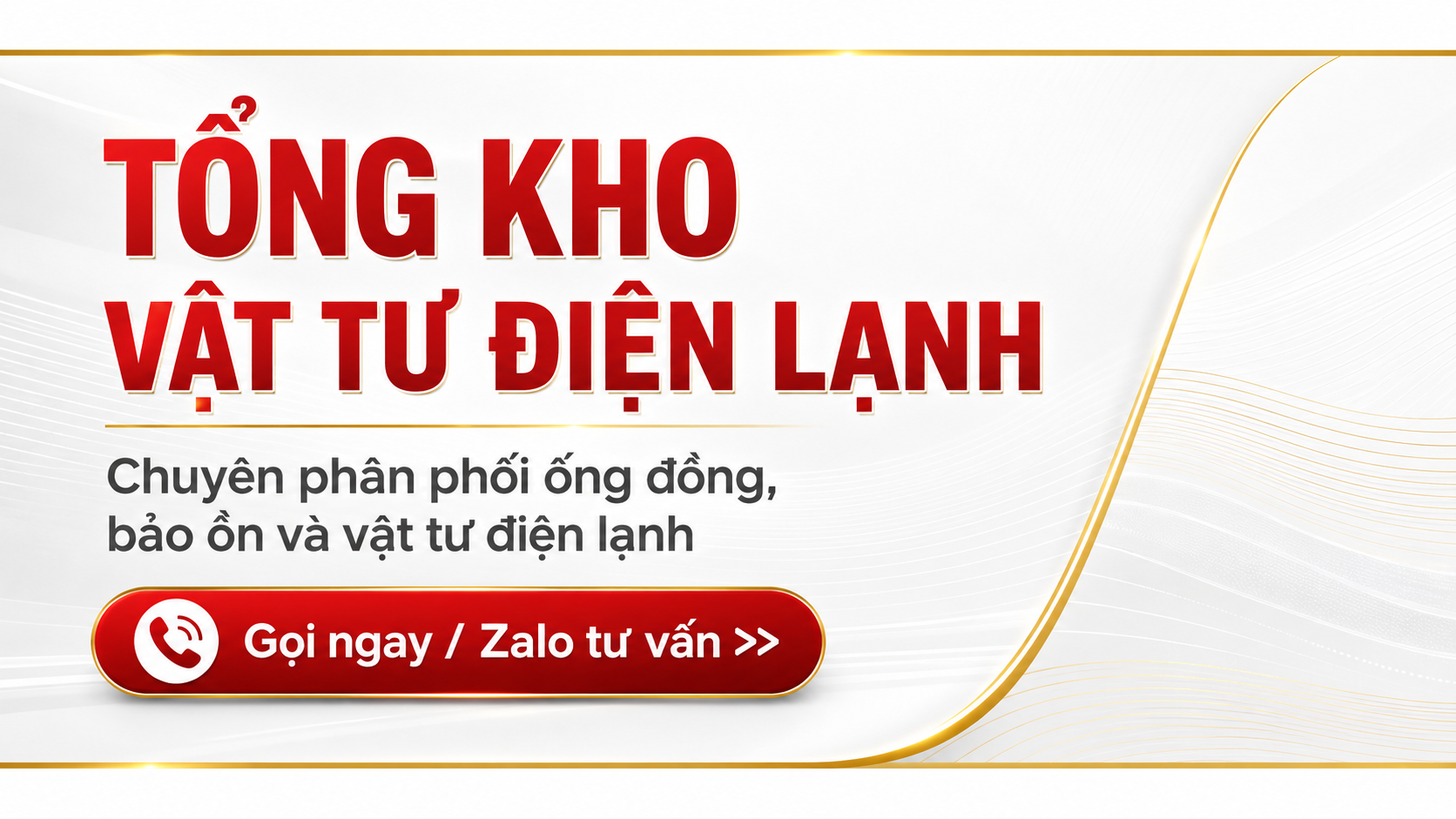 Khuyến mãi