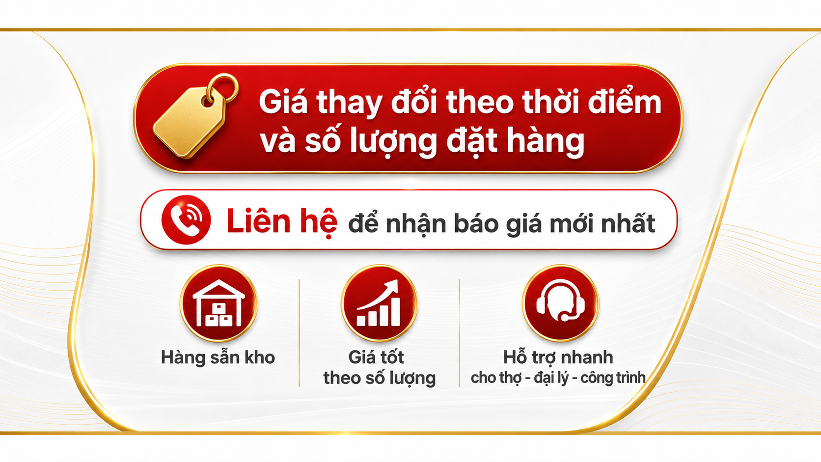 Khuyến mãi
