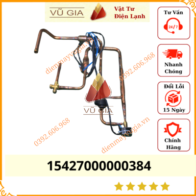 Van tiết lưu điện tử Midea 15427000000384 / MDV-280(10)W/D1SN1-8U0.ZL.4 / V5X